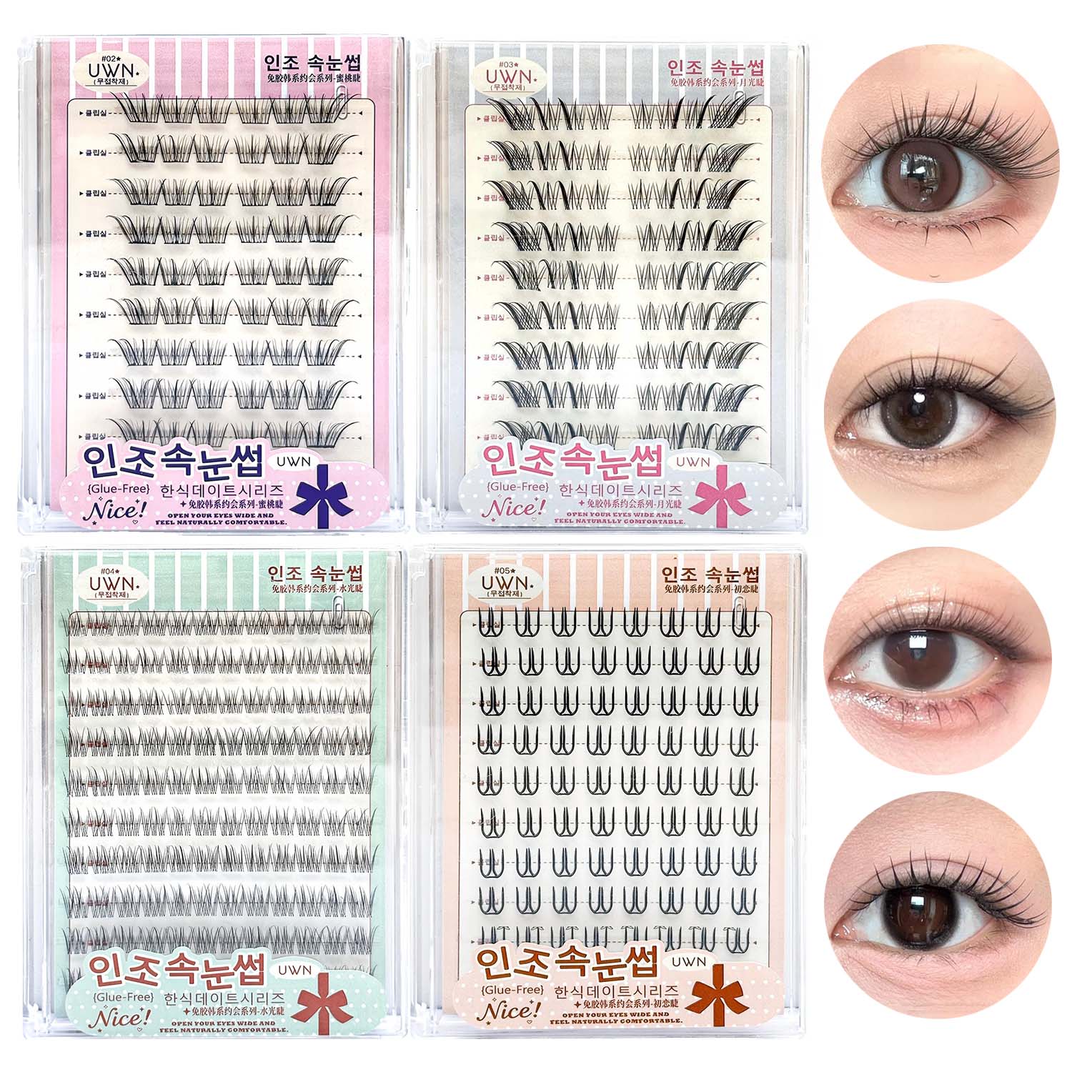 False Eyelashes Natural - 10 rijen grote capaciteit lijmloze valse