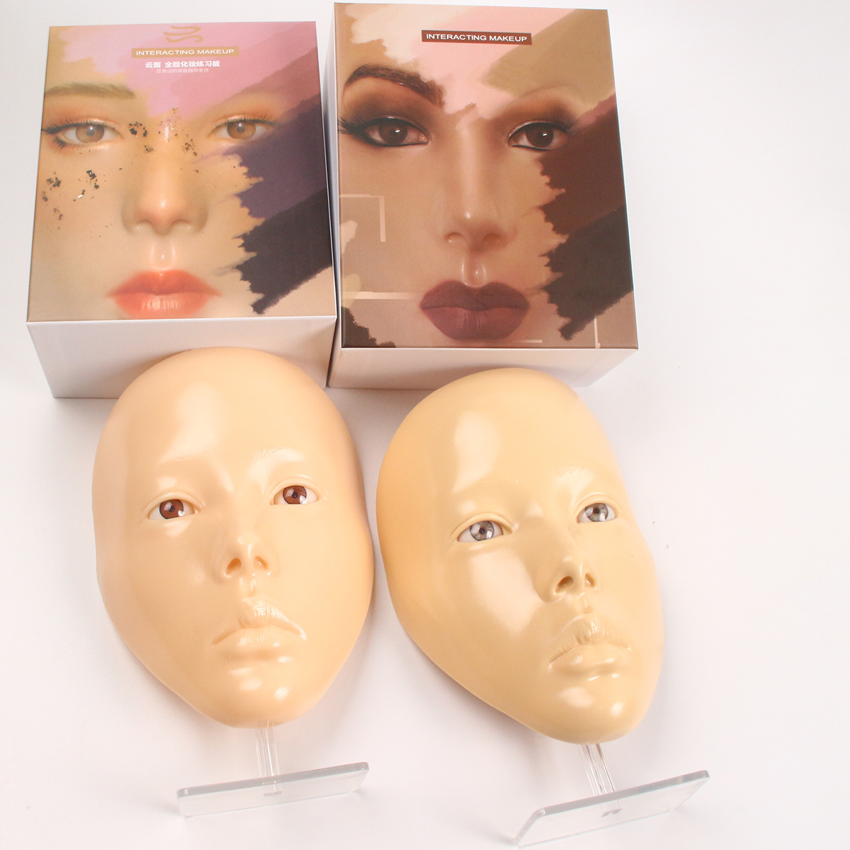 Beauty Makeup Academy - 1 doos herbruikbaar make-upbord met volledig