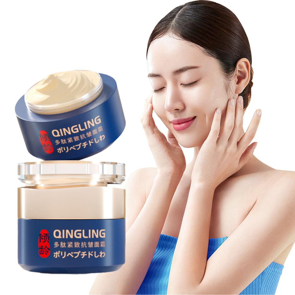 Beauty Glazed Makeup - Instant Anti Rimpel Crème Koreaanse Gezichtscrème