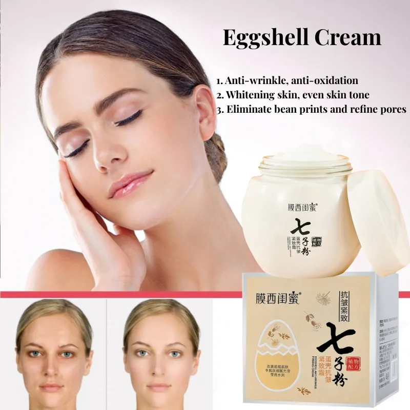 Beauty Glazed Makeup - Zeven Zaadpoeder Eierschaal Gezichtscrème Anti-Rimpel Lifting