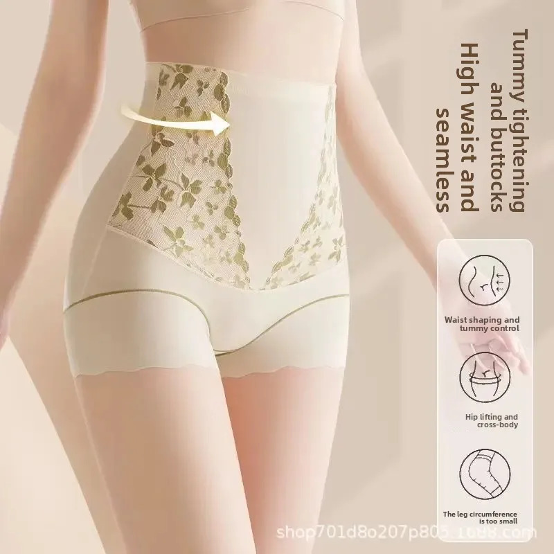 Hoge Taille Postpartum Vormgev - Beauty & Makeup Katia Di Paola recensie en prijs