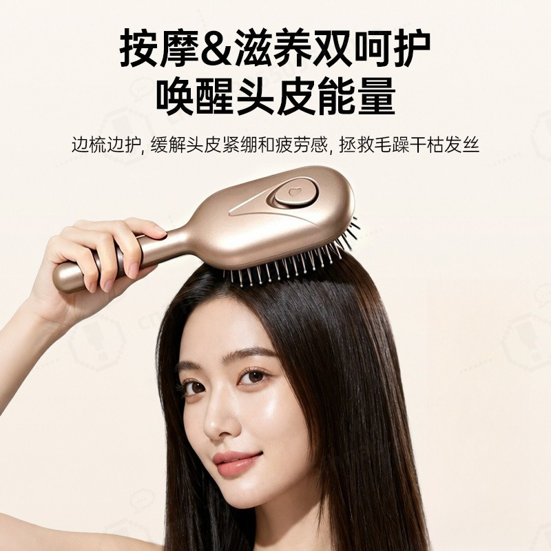 Elektrische hoofdmassageborste - Hair Scalp Massager recensie en prijs
