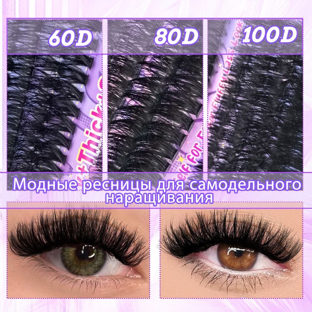 Natuurlijke Look Kunstwimpers  - False Eyelashes Natural recensie en prijs
