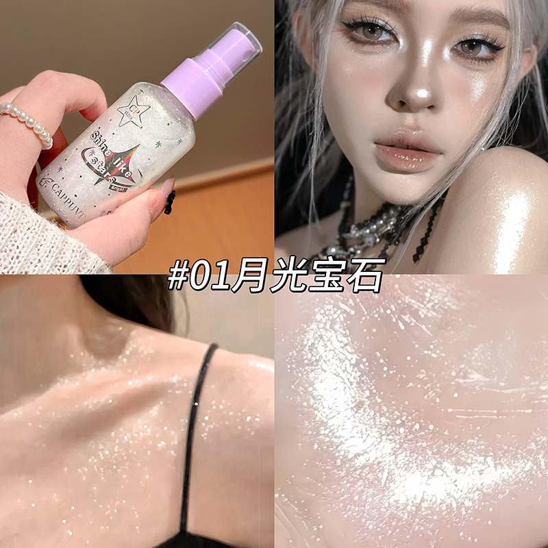Body Glitter Spray Diamond Fin - Beauty Makeup Look recensie en prijs